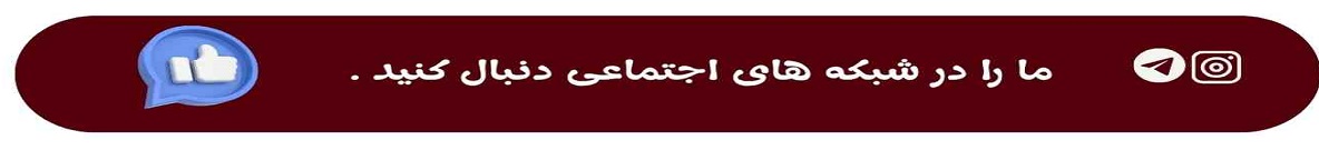 بهترین های بندرعباس