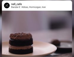 اینستاگرام کافه نل بندرعباس