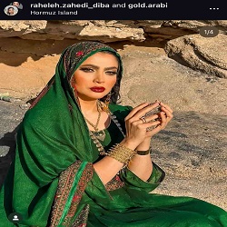 آرایشگاه زنانه راحله زاهدی بندرعباس