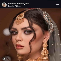 سالن زیبایی راحله زاهدی بندرعباس