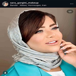 ارایشگاه زنانه سارا گرگینی | بهترین سالن زیبایی بندرعباس