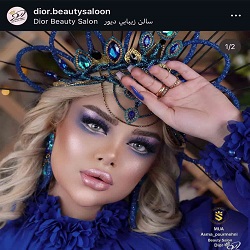 آرایشگاه زنانه دیور بندرعباس