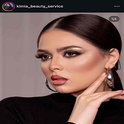  سالن ارایش و زیبایی کیمیا بیوتی بندرعباس
