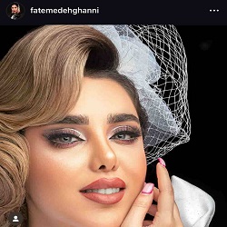 آرایشگاه زنانه تکین بیوتی بندرعباس