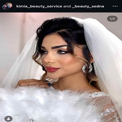 ارایشگاه زنانه کیمیا بیوتی بندرعباس