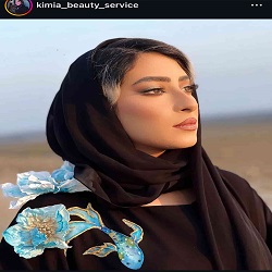 بهترین آرایشگاه زنانه بندرعباس