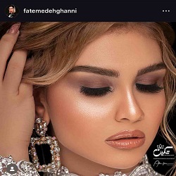 سالن زیبایی و آرایشگاه زنانه تکین بیوتی