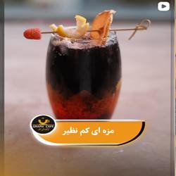 کافه گراف بندرعباس