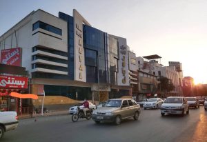 بازار رویال بندرعباس