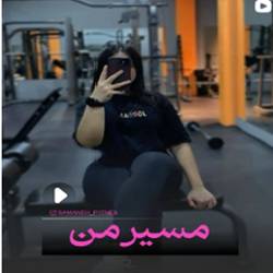 باشگاه سمانه بندرعباس