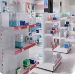 داروخانه دکتر زارعی بندرعباس