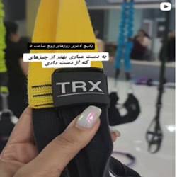 باشگاه بانوان و کودکان حس خوب بندرعباس
