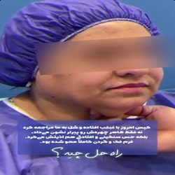 دکتر جیحانی_بندرعباس
