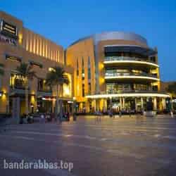 مرکز خرید پارادایس بندرعباس