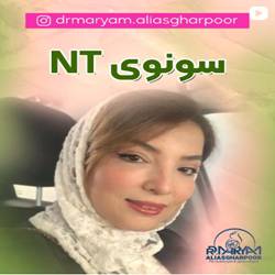 دکترعلی اصغرپور متخصص زنان در بندرعباس