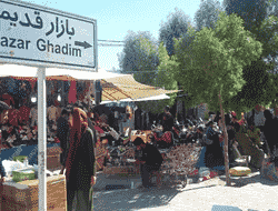 بندر درگهان قشم