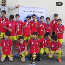 معراج_باشگاه فوتبال بندرعباس