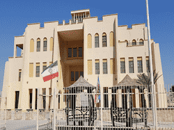 موزه مردم شناسی بندرعباس آدرس