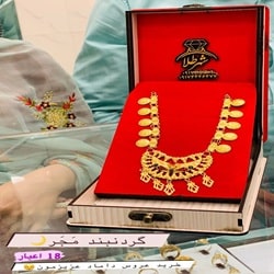 بهترین طلافروشی بندرعباس