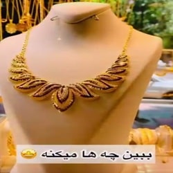 مارال طلا بندرعباس