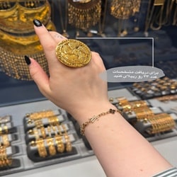 طلا فروشی های بندرعباس