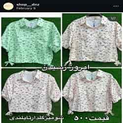  دنیز شاپ | فروشگاه لباس زنانه بندرعباس
