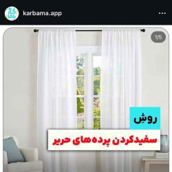 بهترین شرکت خدماتی بندرعباس