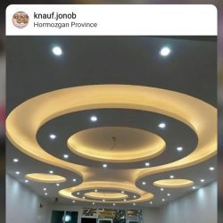 کناف جنوب بندرعباس