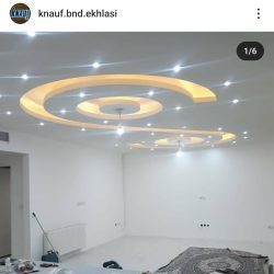 اینستاگرام کناف اخلاسی بندرعباس