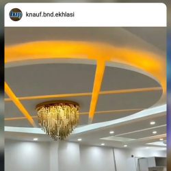 کناف اخلاسی - اجرای کناف در بندرعباس