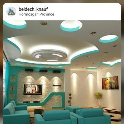 پیج بلدژ کناف بندرعباس
