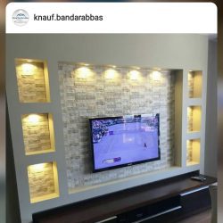 کناف بندرعباس - بهترین کنافکار بندرعباس