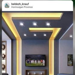 بلدژ کناف |بهترین کناف بندرعباس