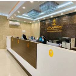 ازمایشگاه