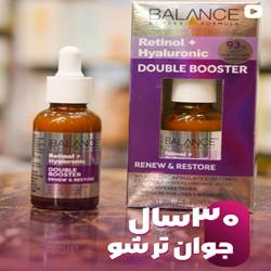 فروشگاه لوازم ارایشی مد بانو بندرعباس