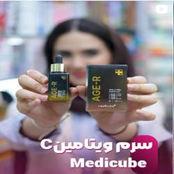 فروشگاه لوازم ارایشی مد بانو بندرعباس