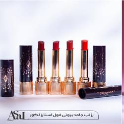 فروشگاه لوازم ارایشی عسل بندرعباس