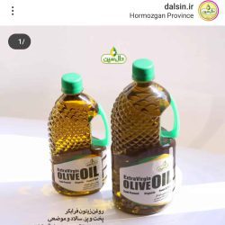 سوغاتی دال سین بندرعباس