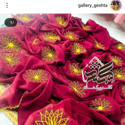 گالری سوغات گشته بندرعباس