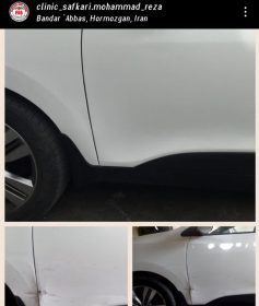 مرکز تخصصی بندرعباس PDR صافکاری 