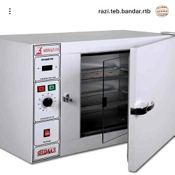 آدرس کالای پزشکی رازی طب بندر
