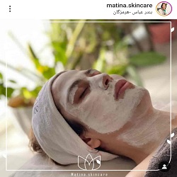 پاکسازی و فیشال پوست بندرعباس