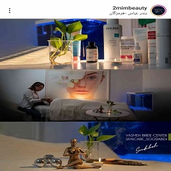 سالن تخصصی پوست فیشال دومیم