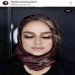 شینیون بندرعباس