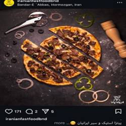 پیتزا ایرانیان بندرعباس