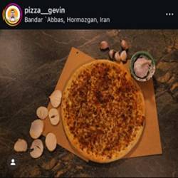 پیتزا گوین بندرعباس