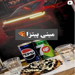 پیتزا لینا بندرعباس
