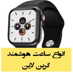 موبایل فروشی پالادیوم بندرعباس