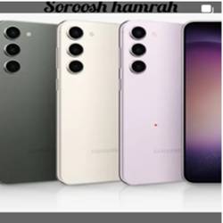 موبایل فروشی سروش بندرعباس