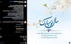 گروه هتل هما | اقامتگاه های بندرعباس